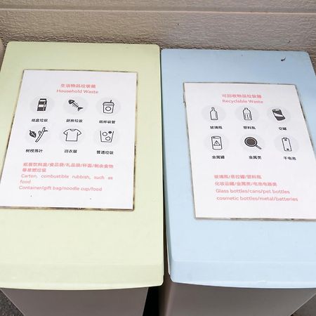 Vila 独栋房源/全新装修全新一户建/适合家庭入住/近秋叶原/浅草/可容纳8人/一线直达新宿/银座 Prefektura Tokio Exteriér fotografie